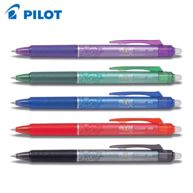 Арилгадаг бал, дардаг