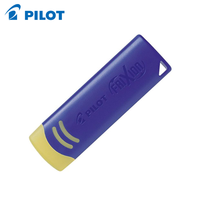 Арилгадаг балны баллуур