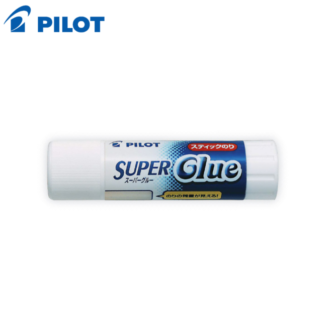 Цавуу  хатуу